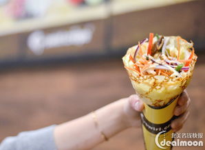 全場(chǎng)85折 安格斯牛肉可麗餅 水果雞尾酒杯 藍(lán)莓芝士蛋糕等口味 鮮果飲品