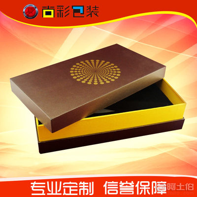 【青島廠家藍(lán)莓酒包裝禮盒紅酒包裝禮盒葡萄酒白酒紙盒】 - 產(chǎn)品庫(kù)