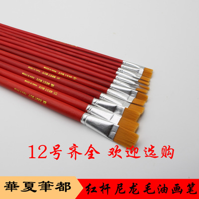 山東青島煙臺威海日照藍莓酒葡萄酒專用噴碼機廠家直銷批發(fā)零售本地服務(wù)-中國礦泉水交易網(wǎng)