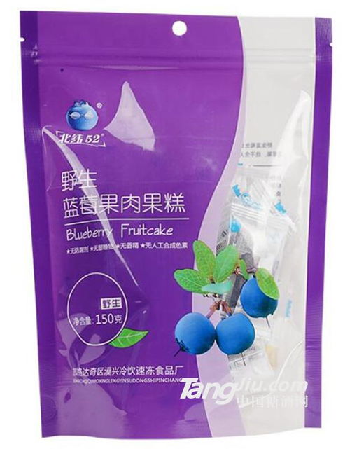 野生天然藍(lán)莓果糕招商合作 健康零食新機(jī)遇