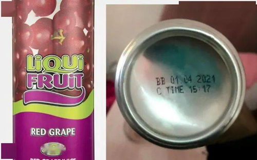 先鋒食品公司因玻璃微粒污染召回紅葡萄汁與青島藍莓酒產品